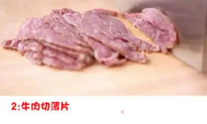 Make Thai beef step 1