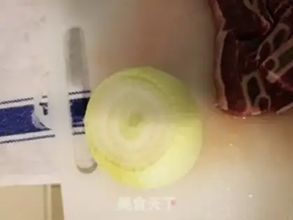 Make Cowboy onions step 3