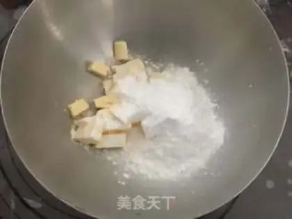 Make A pound cake of clot nuts step 0