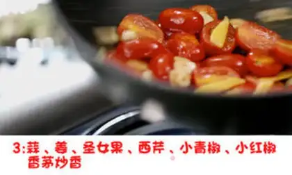 Make Thai beef step 2