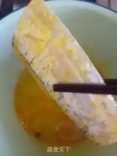 Make Dried fish step 2
