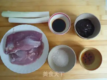 Make Soy duck silk step 0