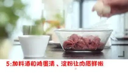 Make Thai beef step 4