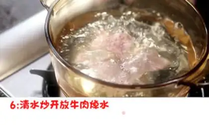 Make Thai beef step 5