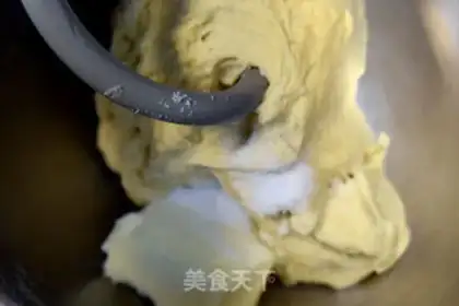 Make Cow toast step 2