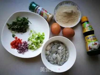 Make Pui Ro step 0