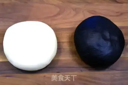 Make Cow toast step 4