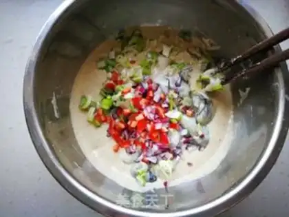 Make Pui Ro step 3