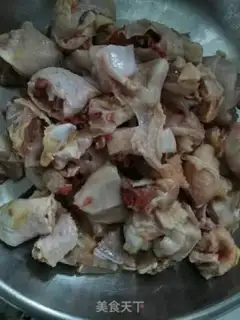 Make Frozen chicken step 0