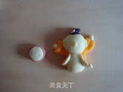 Make We
