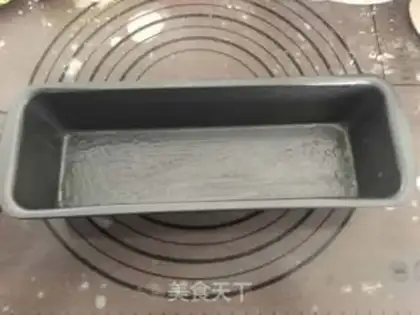 Make A pound cake of clot nuts step 8