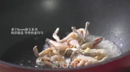 Make Pepper crabs step 3