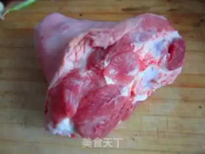 Make Pork stew step 0