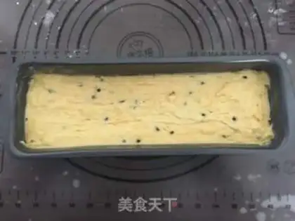 Make A pound cake of clot nuts step 9