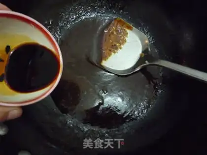 Make Soy duck silk step 8