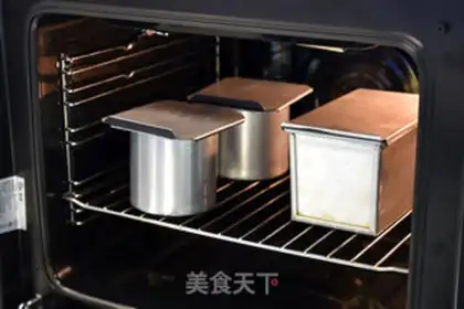 Make Cow toast step 8