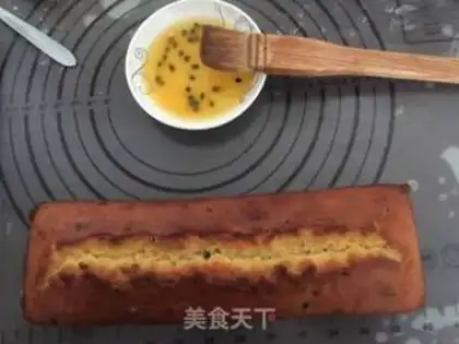 Make A pound cake of clot nuts step 11