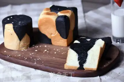 Make Cow toast step 9