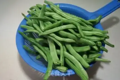 Make Pork bean horns step 0