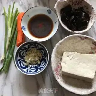 Make Fish tofu step 0