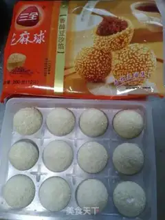 Make Fried sesame ball step 0