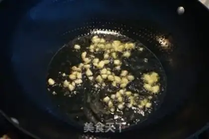 Make Pork bean horns step 3