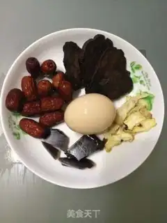 Make A black bean roasted eggs step 0