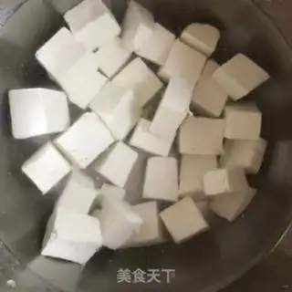 Make Fish tofu step 4
