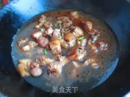 Make Pork stew step 8