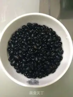 Make A black bean roasted eggs step 1