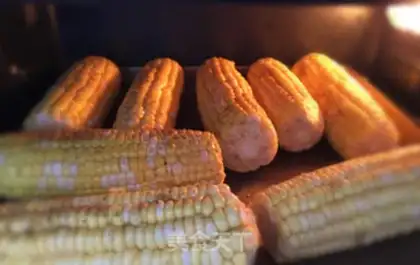 Make Roast corn step 2
