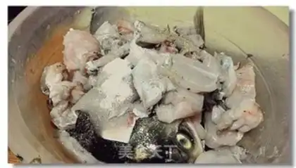 Make Pepper Frog Firepot step 5