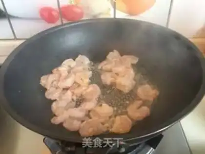 Make Crab crayfish step 4