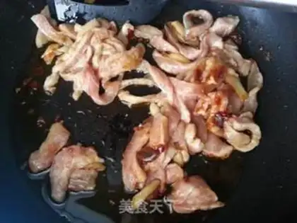 Make Piper pepper neck meat step 3