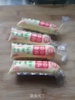 Make Fresh vegetables, Japanese tofu step 0