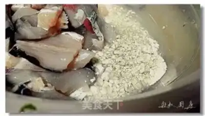 Make Pepper Frog Firepot step 9