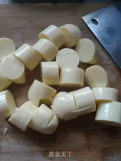 Make Fresh vegetables, Japanese tofu step 1