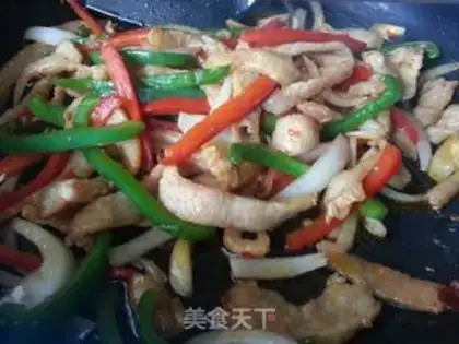 Make Piper pepper neck meat step 5