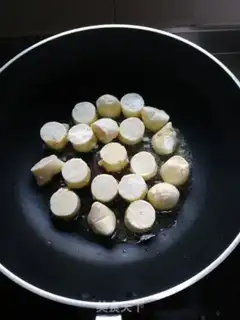 Make Fresh vegetables, Japanese tofu step 3