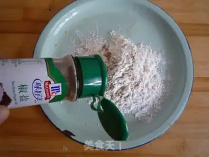 Make Pyre salt and a fried fish step 3