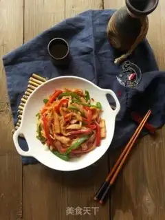 Make Piper pepper neck meat step 7