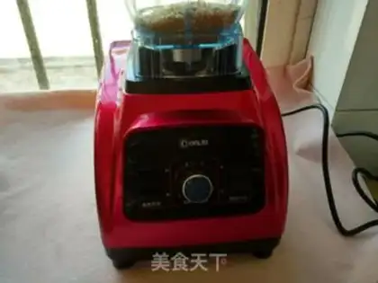 Make Red rice muffin step 0