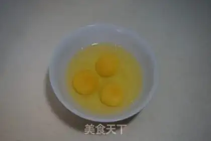 Make Eggs and pickles step 2