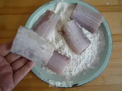 Make Pyre salt and a fried fish step 5