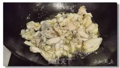 Make Pepper Frog Firepot step 15