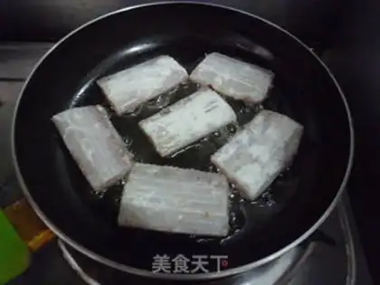 Make Pyre salt and a fried fish step 6