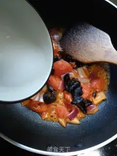 Make Fresh vegetables, Japanese tofu step 9