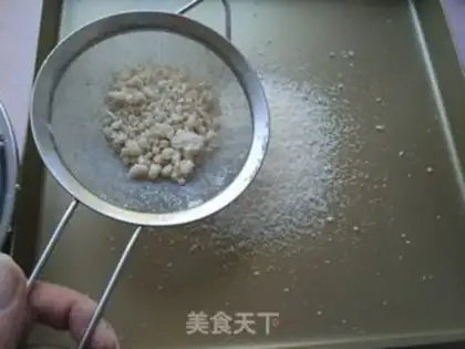 Make Red rice muffin step 6