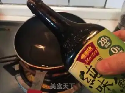 Make Tofu step 11