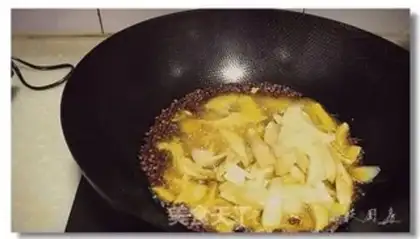 Make Pepper Frog Firepot step 21